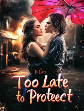 Too Late to Protect
